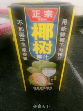 布丁QQ糖的做法步骤：4