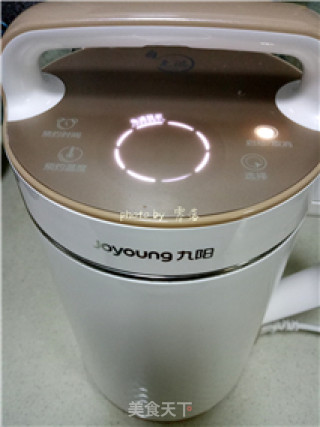 【醇香味浓黄豆浆】蔓越莓豆浆的做法步骤：7
