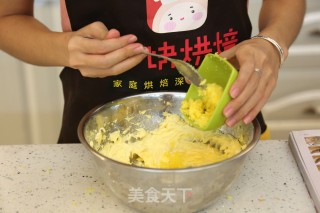 零失败超好吃必学食谱——肉松玛格丽特小饼的做法步骤：4