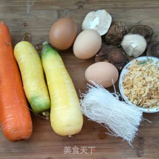 胡萝卜粉丝包的做法步骤：1