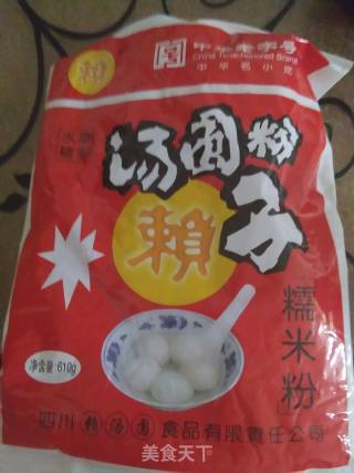 豆沙芝麻汤圆的做法步骤：1