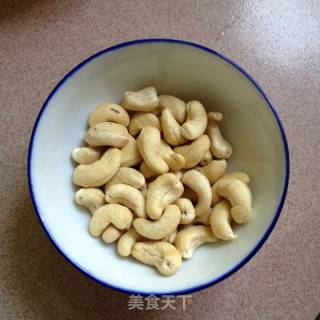 宫保肉丁的做法步骤：3