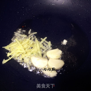 家常辣子鸡#肉肉厨的做法步骤：6