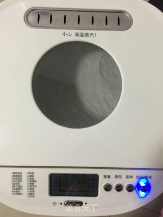 南瓜肉松卷和南瓜豆沙卷的做法步骤：6