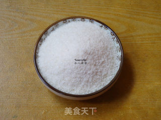 秋冬养颜麦胚粥的做法步骤：2