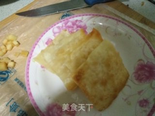 最简易版苹果派的做法步骤：7