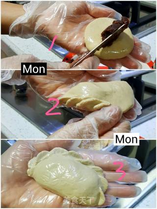 广府经典-豆沙角的做法步骤：3