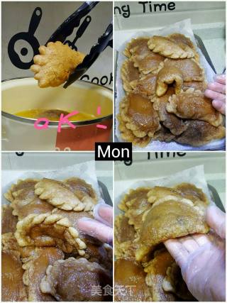 广府经典-豆沙角的做法步骤：5
