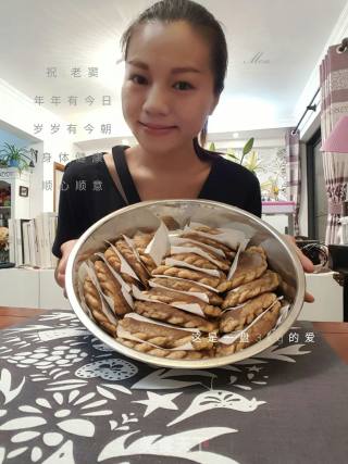 广府经典-豆沙角的做法步骤：9