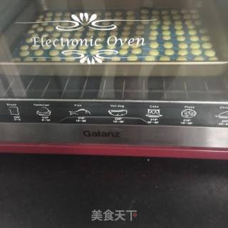 蛋黄小饼干的做法步骤：7