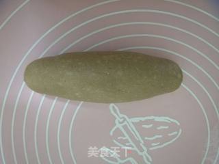 菠萝奶酪欧包的做法步骤：7