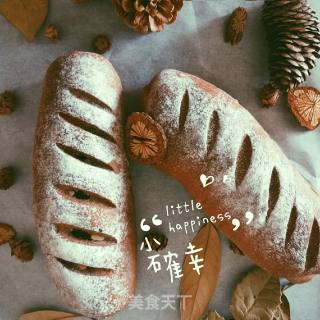 菠萝奶酪欧包的做法步骤：9