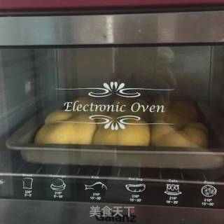 老南瓜面包的做法步骤：7