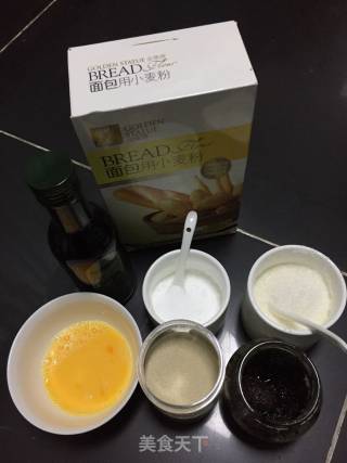 橄榄菜小餐包的做法步骤：1