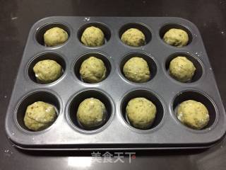 橄榄菜小餐包的做法步骤：7