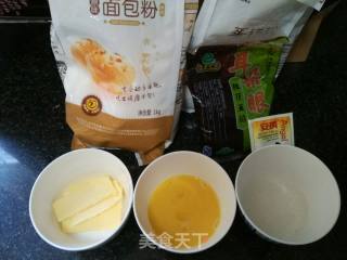 红豆面包的做法步骤：1