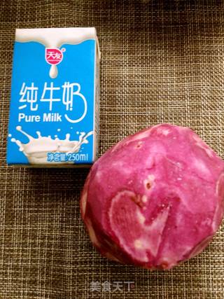 紫薯奶昔的做法步骤：1