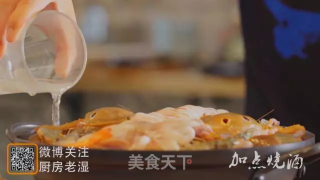海鲜大杂烩的做法步骤：8
