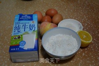 低脂苹果戚风蛋糕的做法步骤：1