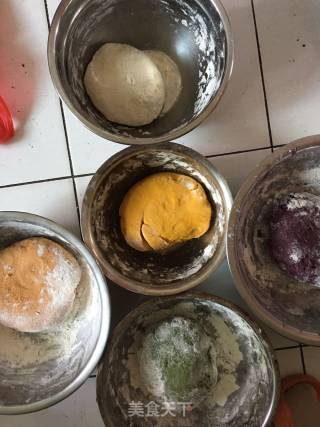 五彩饺子的做法步骤：2