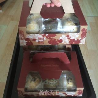 香香蛋黄酥的做法步骤：29