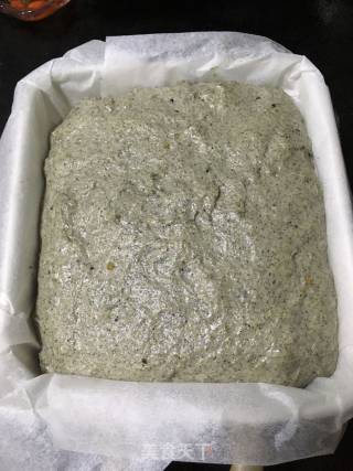 奶香黑芝麻发糕的做法步骤：7