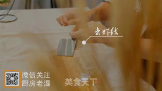 鲜虾鱿鱼菇的做法步骤：1
