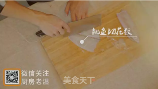 鲜虾鱿鱼菇的做法步骤：2