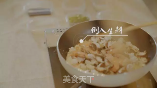 鲜虾鱿鱼菇的做法步骤：7