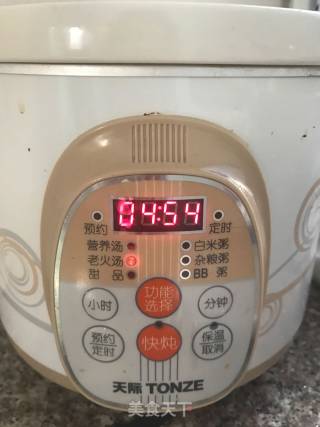 粉葛果皮鲮鱼尾老火汤的做法步骤：9