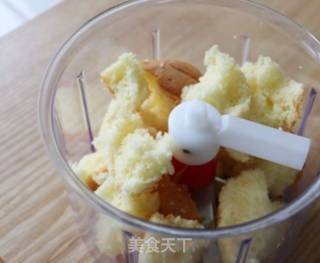蛋糕红薯小丸子的做法步骤：4