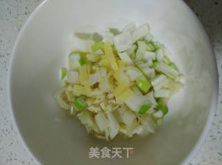 豆角焖面的做法步骤：2