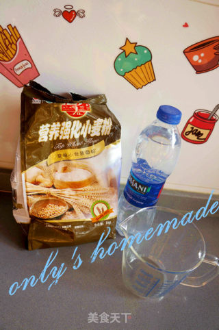 不当土匪也能次到拤饼的做法步骤：1