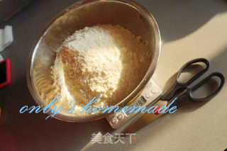 不当土匪也能次到拤饼的做法步骤：2