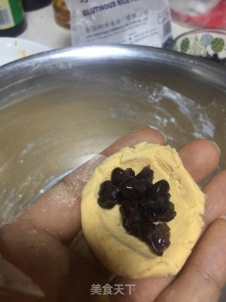 地瓜蜜豆丸子的做法步骤：3