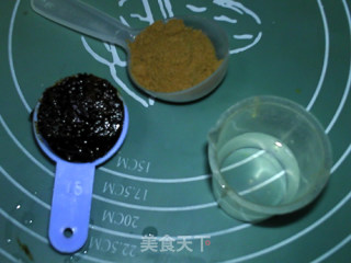 肉桂苹果戚风蛋糕的做法步骤：4