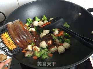 黑椒时蔬鸡丸的做法步骤：10