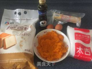 南瓜面包的做法步骤：1
