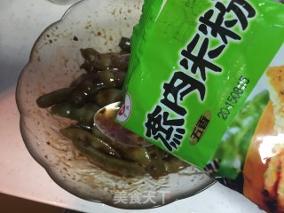 粉蒸扁豆的做法步骤：9