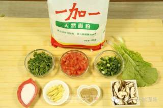 疙瘩汤新做法 照着学 大人小孩都爱吃的做法步骤：1