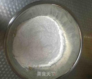 【桃李厨艺】看到金黄香甜的红薯糯米饼，有没有想要再做一次的冲动呢？的做法步骤：3