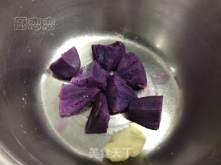 紫薯红豆球的做法步骤：3