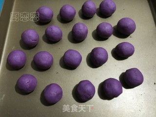 紫薯红豆球的做法步骤：6