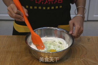 抹茶蔓越莓麻薯面包的做法步骤：3