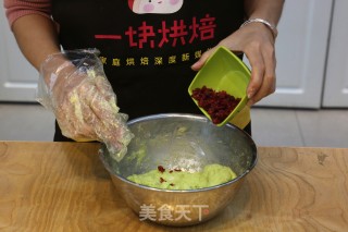 抹茶蔓越莓麻薯面包的做法步骤：5