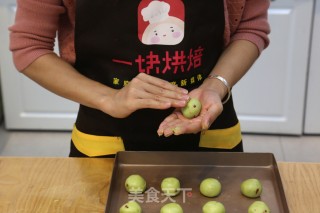 抹茶蔓越莓麻薯面包的做法步骤：7