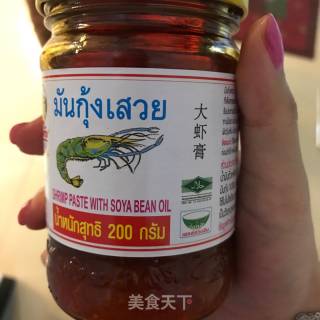虾头膏炒薯叶的做法步骤：3