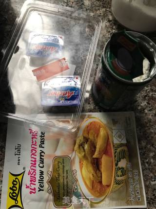 咖喱焖牛腩鸡腿的做法步骤：2