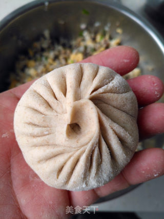 香菇白萝卜全麦包的做法步骤：14