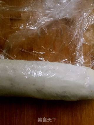 紫薯凉糕的做法步骤：9
